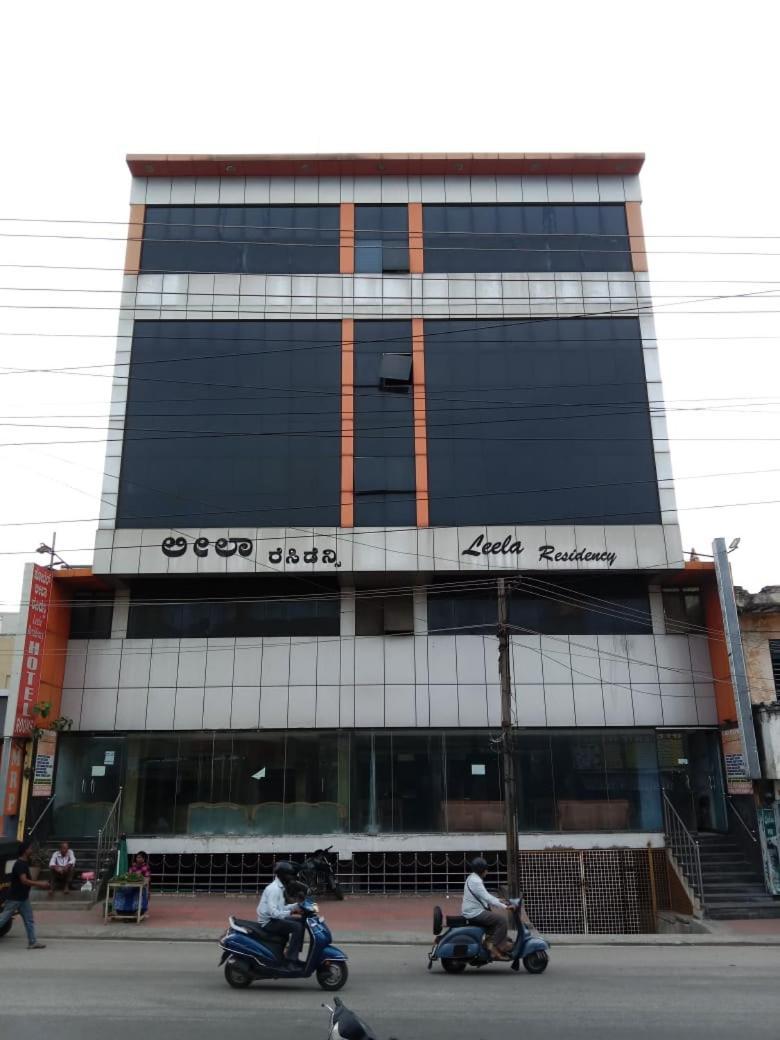 Hotel Kl Residency Mysore Exterior foto