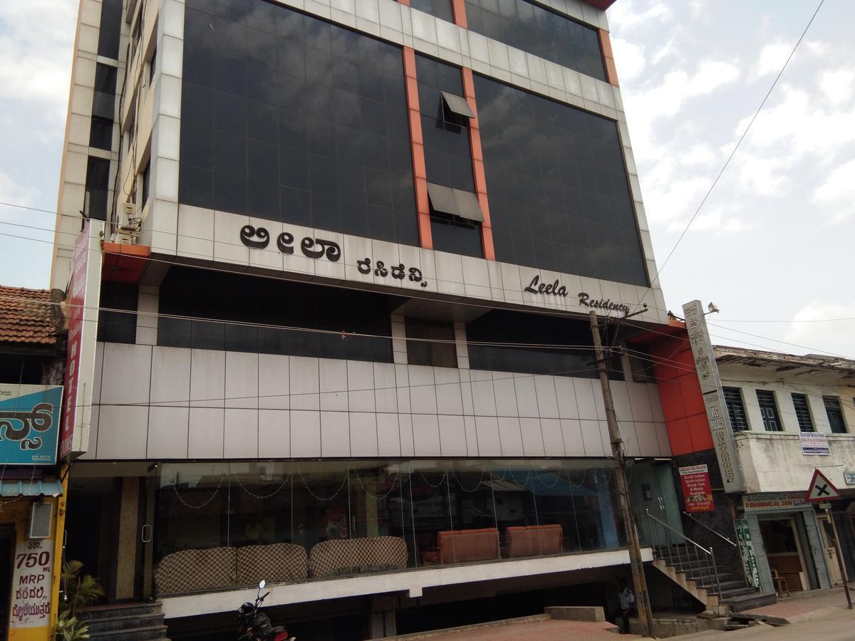 Hotel Kl Residency Mysore Exterior foto