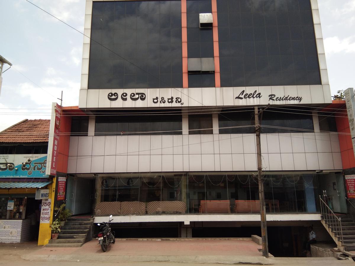 Hotel Kl Residency Mysore Exterior foto